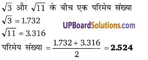 Balaji Class 9 Maths Solutions Chapter 1 Real Numbers Ex 1.2