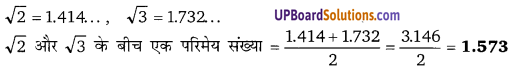 Balaji Class 9 Maths Solutions Chapter 1 Real Numbers Ex 1.2