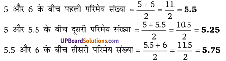 Balaji Class 9 Maths Solutions Chapter 1 Real Numbers Ex 1.2