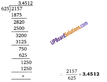 Balaji Class 9 Maths Solutions Chapter 1 Real Numbers Ex 1.2