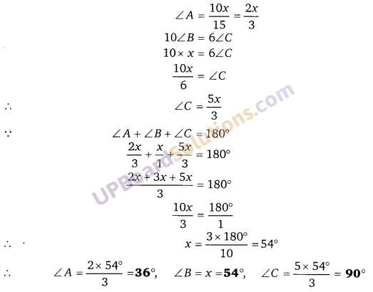 Balaji Class 9 Maths Solutions Chapter 11 Triangles and Its Angles Ex 11.1
