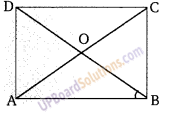 Balaji Class 9 Maths Solutions Chapter 13 Quadrilateral Ex 13.4