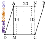 Balaji Class 9 Maths Solutions Chapter 14 Parallelogram and Triangles Ex 14.1