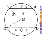 Balaji Class 9 Maths Solutions Chapter 15 Circle Ex 15.2