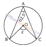 Balaji Class 9 Maths Solutions Chapter 15 Circle Ex 15.2