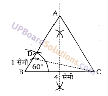Balaji Class 9 Maths Solutions Chapter 16 Constructions Ex 16.1