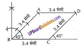 Balaji Class 9 Maths Solutions Chapter 16 Constructions Ex 16.1