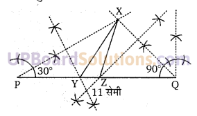 Balaji Class 9 Maths Solutions Chapter 16 Constructions Ex 16.1