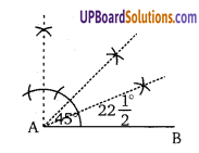 Balaji Class 9 Maths Solutions Chapter 16 Constructions Ex 16.1