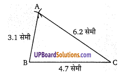 Balaji Class 9 Maths Solutions Chapter 16 Constructions Ex 16.1