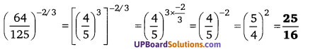 Balaji Class 9 Maths Solutions Chapter 2 Exponents of Real Numbers Ex 2.1