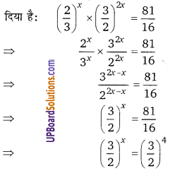 Balaji Class 9 Maths Solutions Chapter 2 Exponents of Real Numbers Ex 2.1