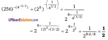 Balaji Class 9 Maths Solutions Chapter 2 Exponents of Real Numbers Ex 2.1