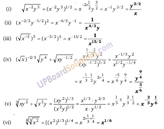 Balaji Class 9 Maths Solutions Chapter 2 Exponents of Real Numbers Ex 2.1