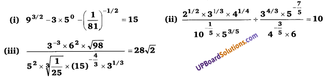 Balaji Class 9 Maths Solutions Chapter 2 Exponents of Real Numbers Ex 2.1