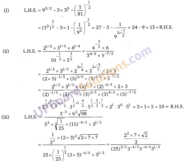 Balaji Class 9 Maths Solutions Chapter 2 Exponents of Real Numbers Ex 2.1