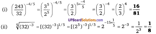Balaji Class 9 Maths Solutions Chapter 2 Exponents of Real Numbers Ex 2.1