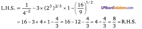 Balaji Class 9 Maths Solutions Chapter 2 Exponents of Real Numbers Ex 2.1