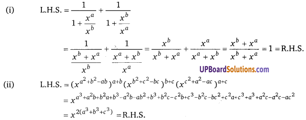 Balaji Class 9 Maths Solutions Chapter 2 Exponents of Real Numbers Ex 2.1