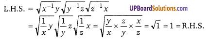 Balaji Class 9 Maths Solutions Chapter 2 Exponents of Real Numbers Ex 2.1