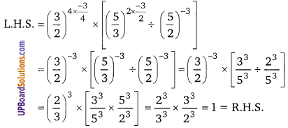 Balaji Class 9 Maths Solutions Chapter 2 Exponents of Real Numbers Ex 2.1