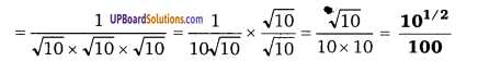 Balaji Class 9 Maths Solutions Chapter 2 Exponents of Real Numbers Ex 2.1