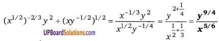 Balaji Class 9 Maths Solutions Chapter 2 Exponents of Real Numbers Ex 2.1