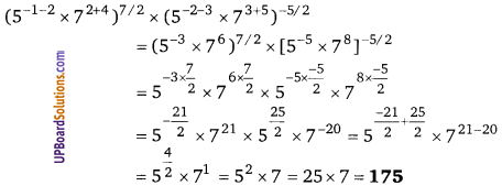 Balaji Class 9 Maths Solutions Chapter 2 Exponents of Real Numbers Ex 2.1