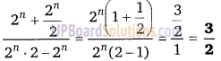 Balaji Class 9 Maths Solutions Chapter 2 Exponents of Real Numbers Ex 2.1