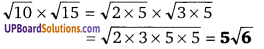 Balaji Class 9 Maths Solutions Chapter 3 Rationalisation Ex 3.1