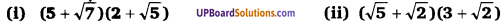 Balaji Class 9 Maths Solutions Chapter 3 Rationalisation Ex 3.1