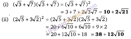 Balaji Class 9 Maths Solutions Chapter 3 Rationalisation Ex 3.1