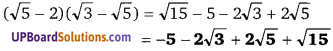 Balaji Class 9 Maths Solutions Chapter 3 Rationalisation Ex 3.1