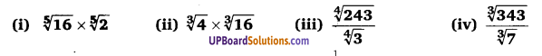 Balaji Class 9 Maths Solutions Chapter 3 Rationalisation Ex 3.1