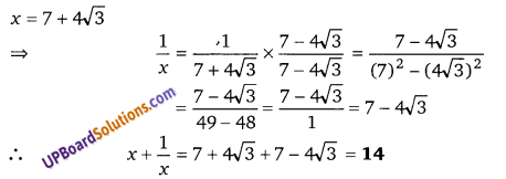 Balaji Class 9 Maths Solutions Chapter 3 Rationalisation Ex 3.2