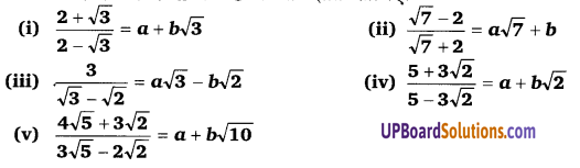 Balaji Class 9 Maths Solutions Chapter 3 Rationalisation Ex 3.2