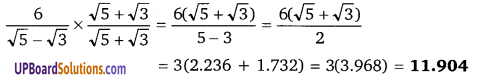 Balaji Class 9 Maths Solutions Chapter 3 Rationalisation Ex 3.2