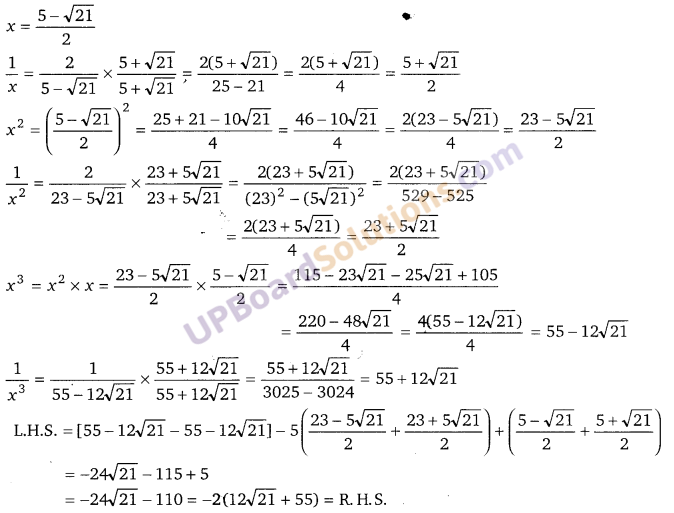 Balaji Class 9 Maths Solutions Chapter 3 Rationalisation Ex 3.2