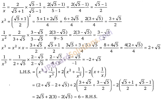 Balaji Class 9 Maths Solutions Chapter 3 Rationalisation Ex 3.2