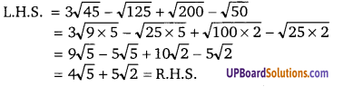 Balaji Class 9 Maths Solutions Chapter 3 Rationalisation Ex 3.2