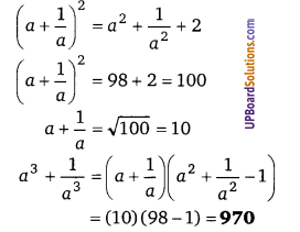 Balaji Class 9 Maths Solutions Chapter 4 Algebraic Identities Ex 4.3