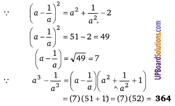 Balaji Class 9 Maths Solutions Chapter 4 Algebraic Identities Ex 4.3