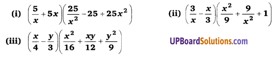 Balaji Class 9 Maths Solutions Chapter 4 Algebraic Identities Ex 4.4