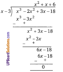 Balaji Class 9 Maths Solutions Chapter 5 Polynomial and their Factors Ex 5.3
