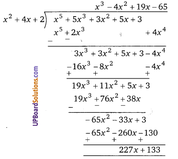 Balaji Class 9 Maths Solutions Chapter 5 Polynomial and their Factors Ex 5.3