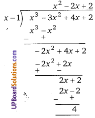 Balaji Class 9 Maths Solutions Chapter 5 Polynomial and their Factors Ex 5.3