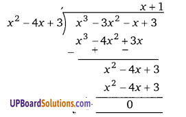 Balaji Class 9 Maths Solutions Chapter 5 Polynomial and their Factors Ex 5.3