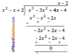 Balaji Class 9 Maths Solutions Chapter 5 Polynomial and their Factors Ex 5.3