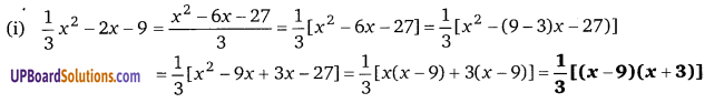 Balaji Class 9 Maths Solutions Chapter 5 Polynomial and their Factors Ex 5.6
