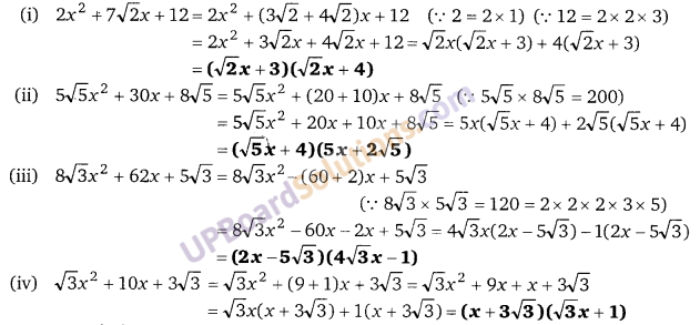 Balaji Class 9 Maths Solutions Chapter 5 Polynomial and their Factors Ex 5.6